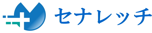 セナレッチ