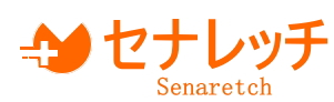 セナレッチの社内ジム